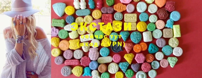 МЕГА онион  купить закладку  Киселёвск  Ecstasy диски 